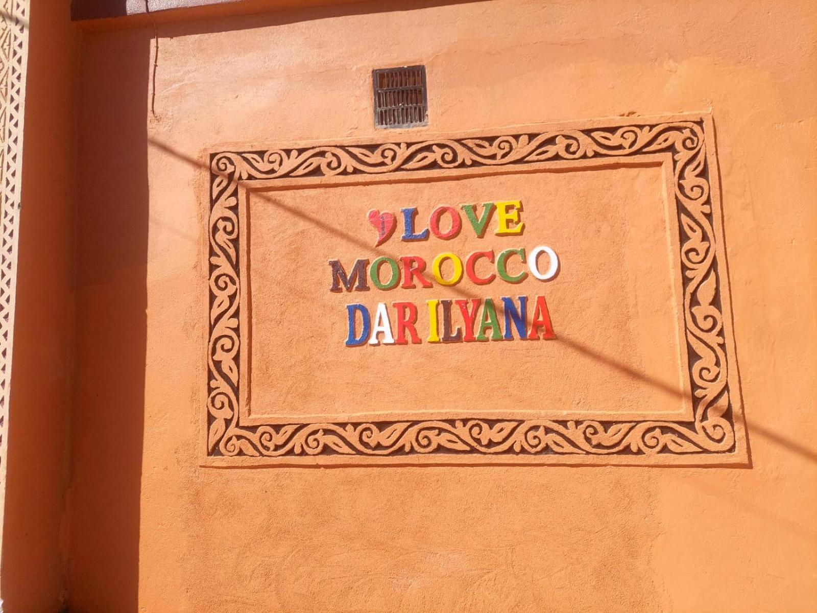 Hotel Dar Ilyana Ait Tiourhza Exterior foto