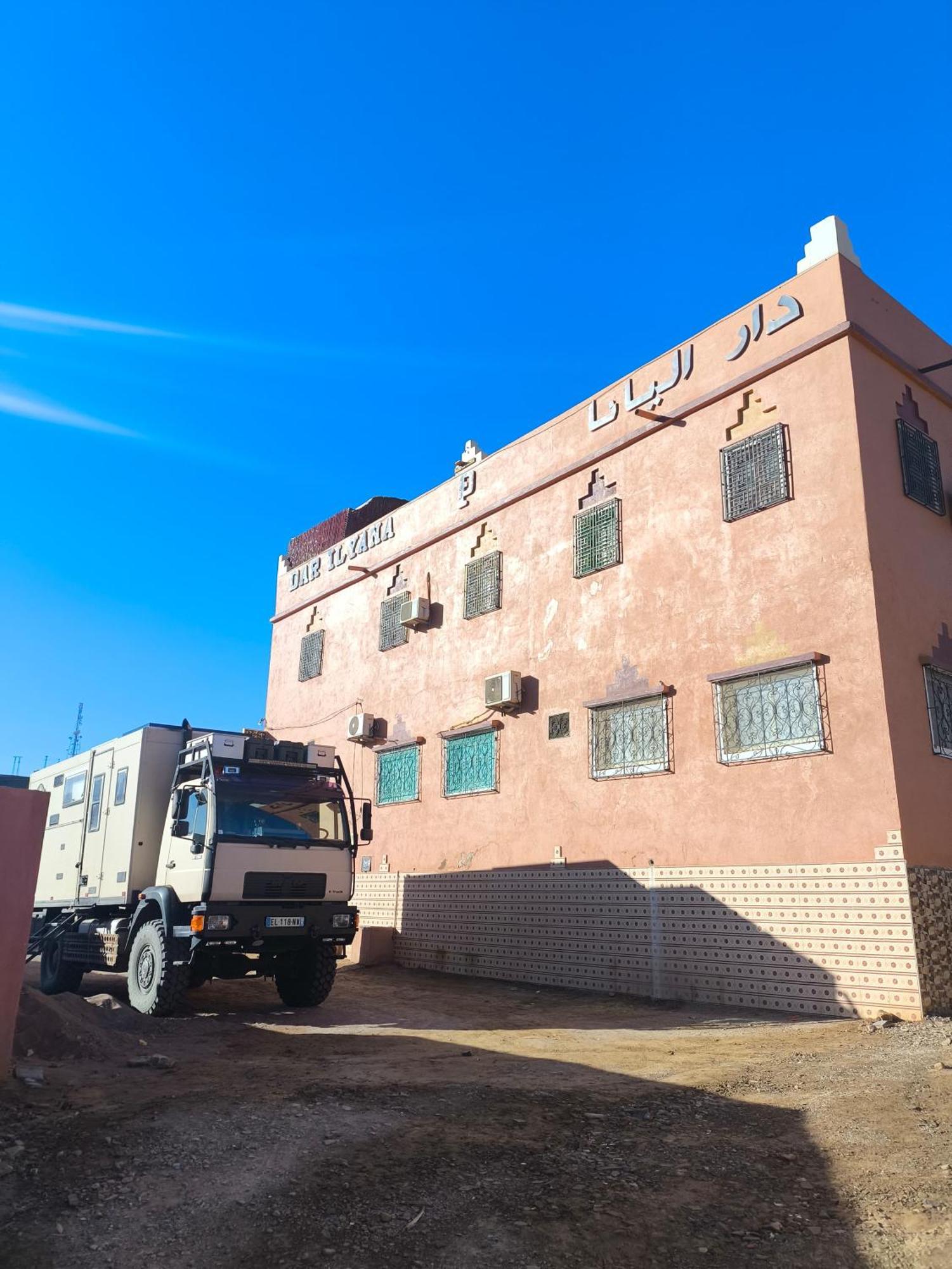 Hotel Dar Ilyana Ait Tiourhza Exterior foto
